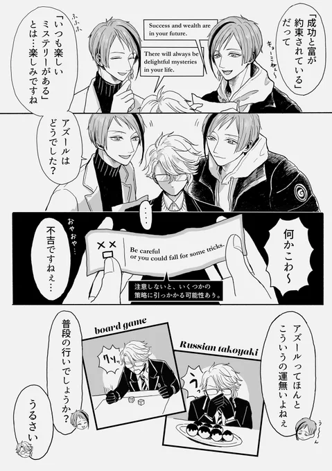 (5/5) 