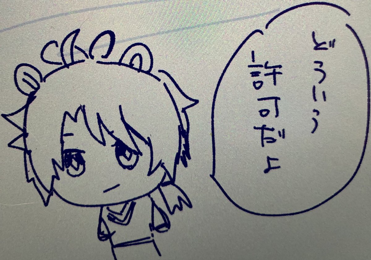 @mantensei @hikomi_fusai 