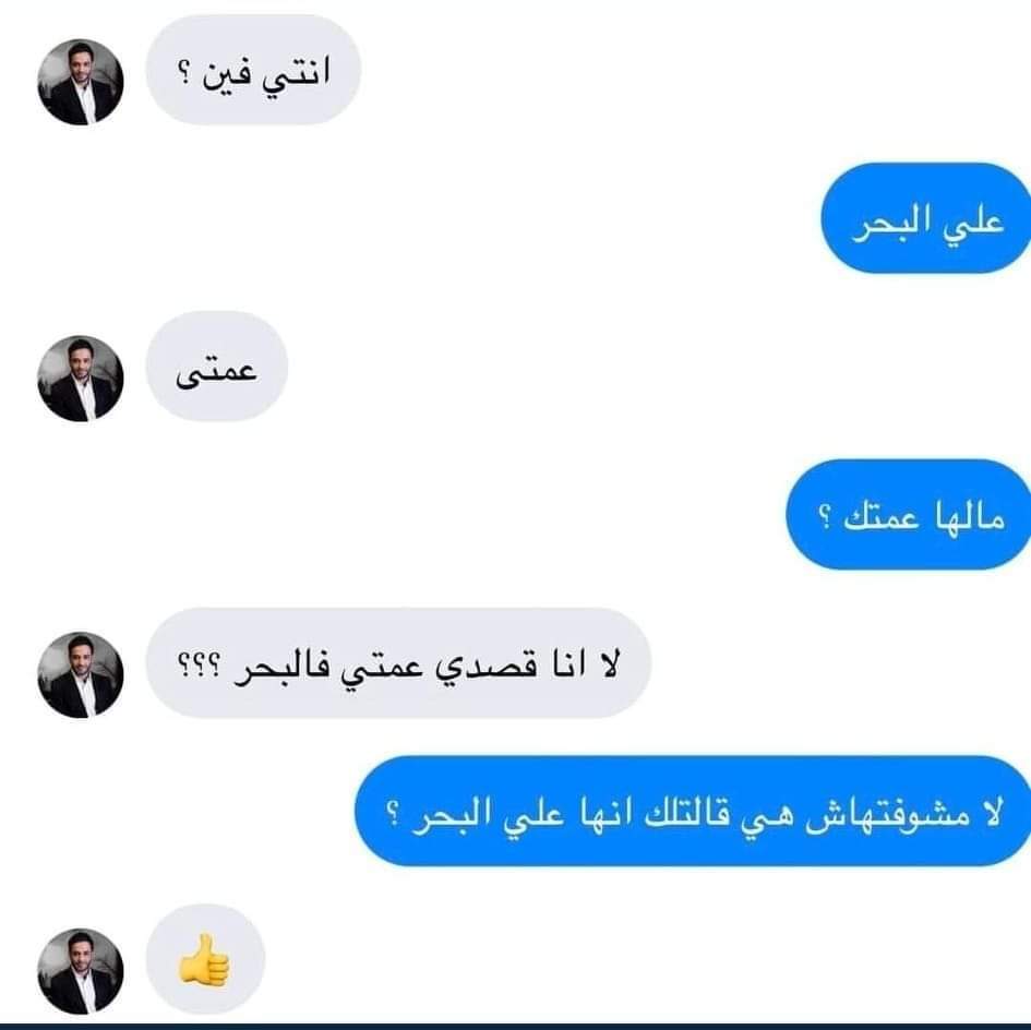 نبذه عن استيعابي: