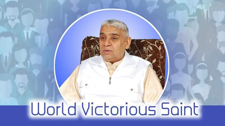 #सत_भक्ति_संदेश #SatlokAshramINDORE #SaintRampalJiMaharaj  #GOD_संदेश