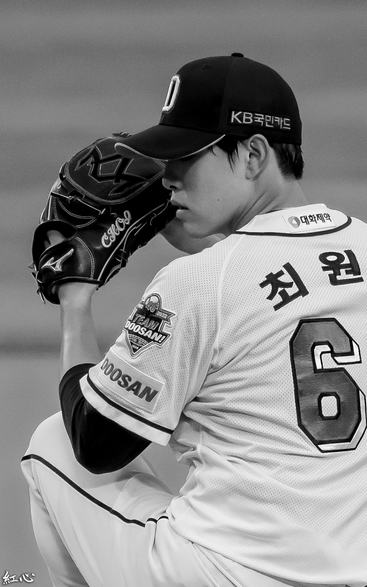 220810 잠실 #두산베어스 #최원준