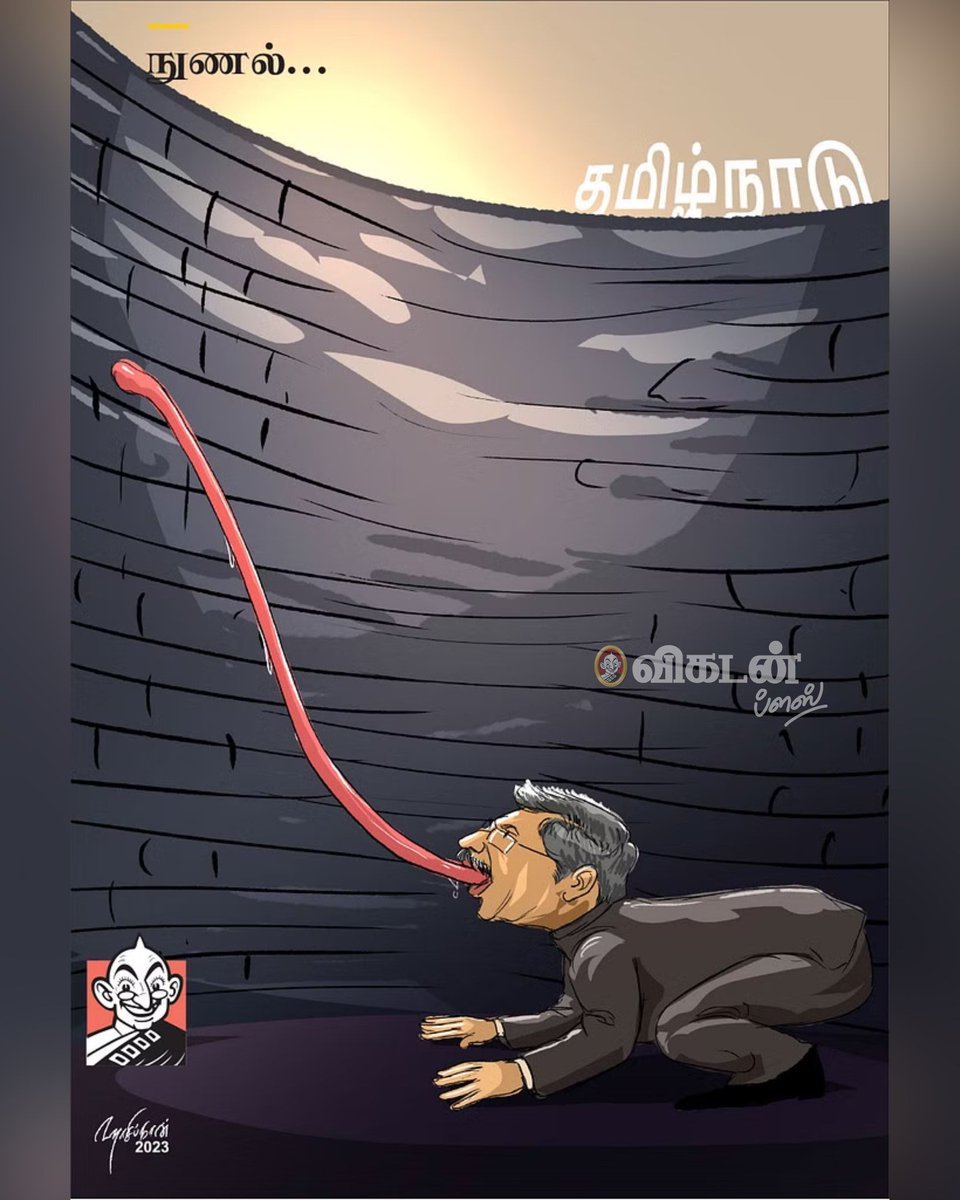 rajiv_dmk's tweet photo. https://t.co/Can34Q9lXU