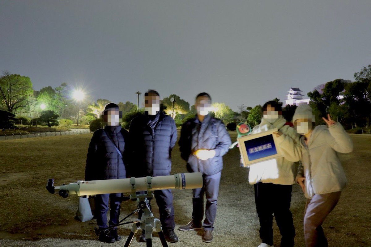 cassiopeiaAstro's tweet photo. 本日の星空観望会にご参加頂きありがとうございました…！

ほとんど曇り空でしたが、望遠鏡を触って頂いたり、星の話を通した交流が行えたと思います😆✨

再来月にも観望会は開催予定ですので、宜しければ遊びに来て頂けると嬉しいです🙌 https://t.co/KMYyGJzFXn
