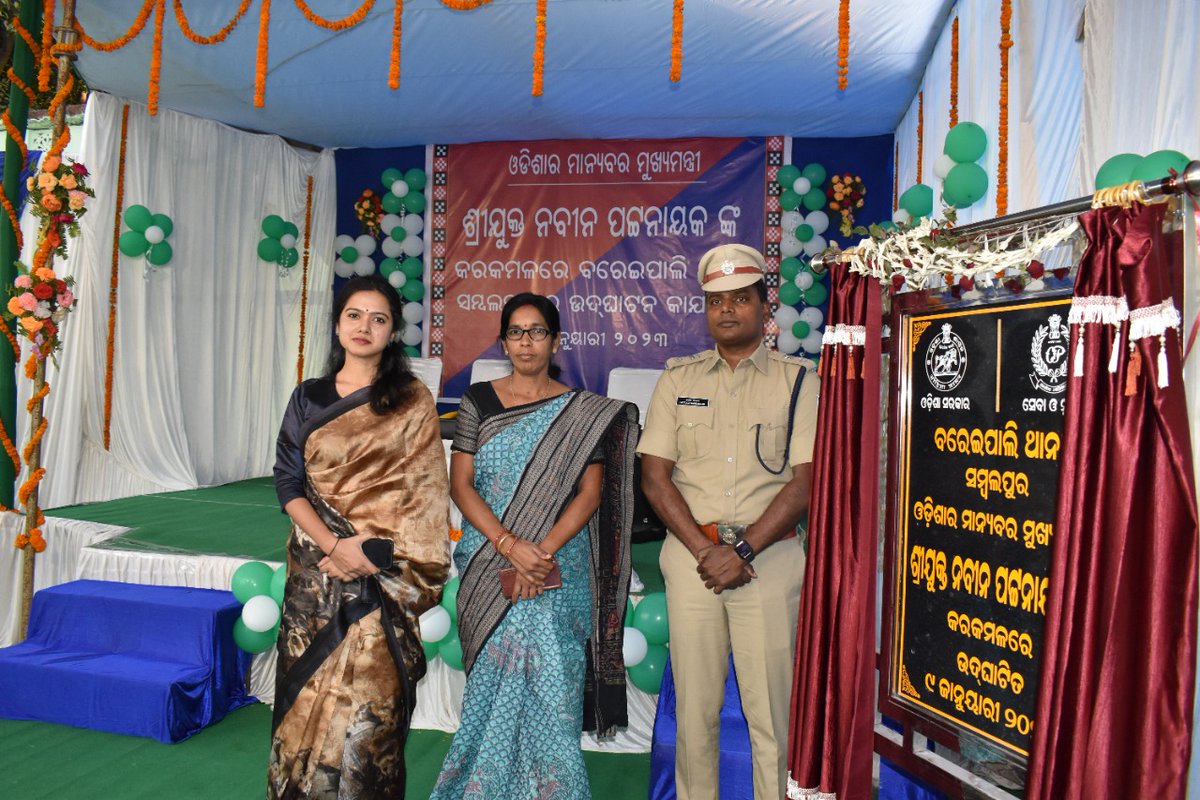 SP SAMBALPUR tweet media