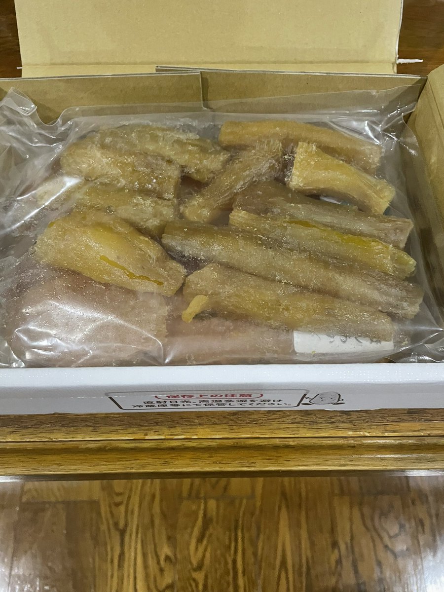 kowryuw's tweet photo. 干し芋ーーwオウルさんありがとうございます🙏✨
母も喜んで食べると思いますw https://t.co/tQM3oFMVcI