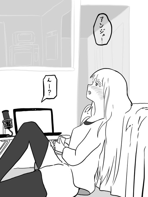 大人になっちゃったなぁ… 