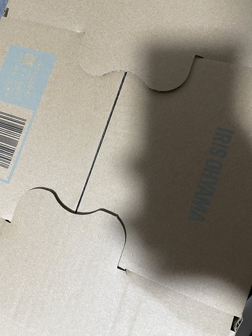 ぱんどぅる様特大のお年玉ありがとうございます😭😭😭 固形物食べられるようになってきたのでこれでご飯食べて元気になります！！！ 元気になったらお礼送らせて頂きます！ https://t.co/khEr4