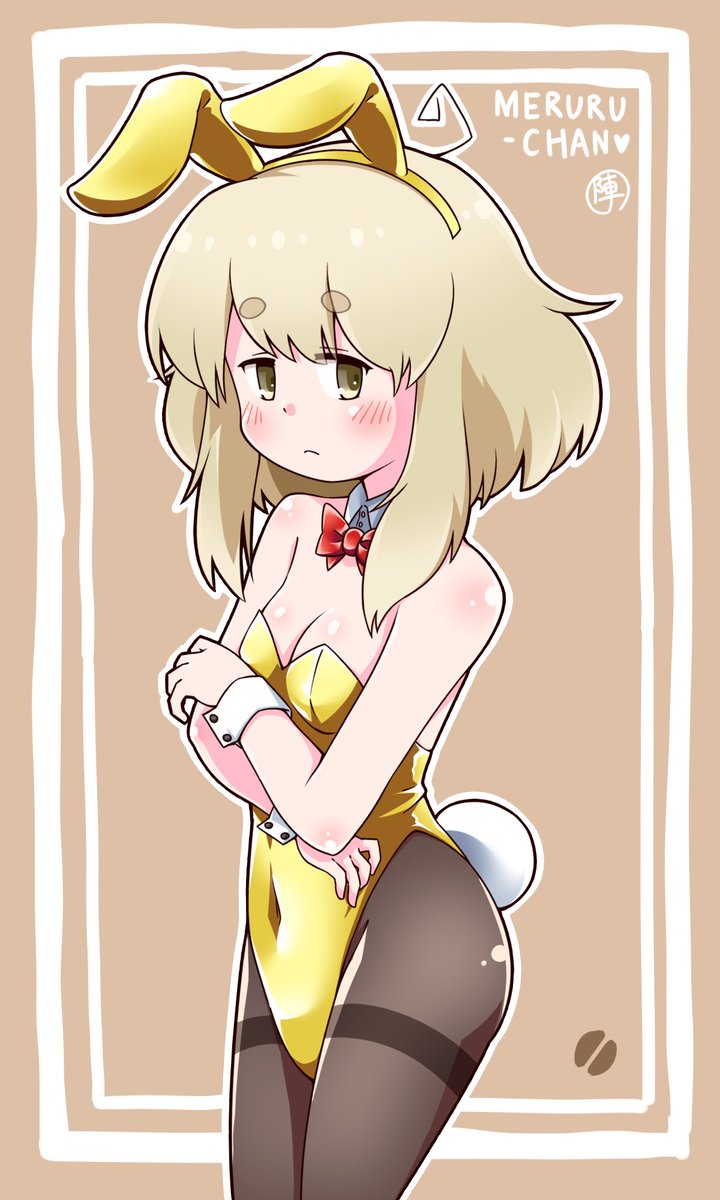 めがてる(@M_terU116)さんちのめるるちゃんのバニー服姿を描きました。何となく金バニーにしてみました。
いつも通り生足差分があります。 