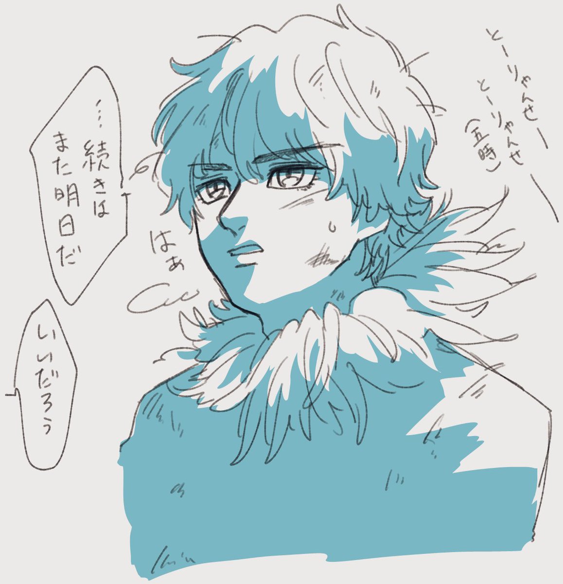 夕焼け小焼けでまた明日〜いいないいな〜脳人っていいな〜 
