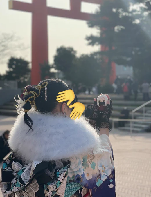 成人式でした 