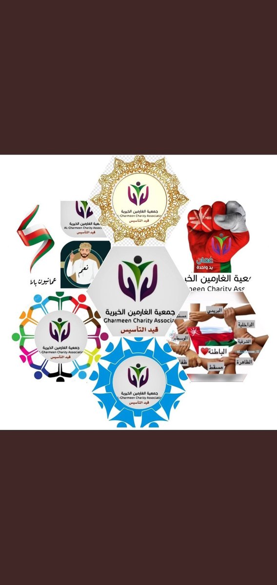 Salim (@salim07384709) on Twitter photo <a href="/nadir_alkatiri/">نادر ذي شليل الكثيري</a> #جمعيه_الغارمين_الخيريه مشروع وطني تكافلي راح يفك أسر المواطنين من مشاكل كثيره بإذن الله نسأل الله تعالى أن يرى النور قريبآ بإذن الله <a href="/nadir_alkatiri/">نادر ذي شليل الكثيري</a> #جمعيه_الغارمين_الخيريه مشروع وطني تكافلي راح يفك أسر المواطنين من مشاكل كثيره بإذن الله نسأل الله تعالى أن يرى النور قريبآ بإذن الله