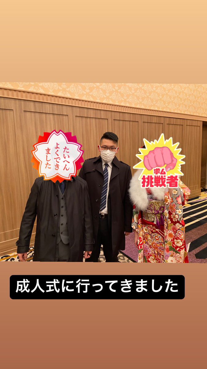 tw_w_c's tweet photo. 一応Twitterにもあげとく
髪切りすぎた https://t.co/Qm4eC1Xw0C