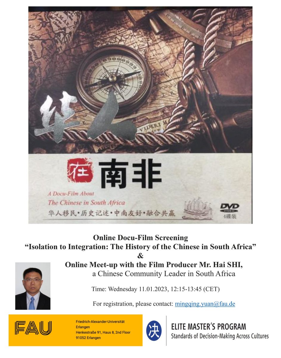 sdac_fau's tweet photo. Our senior lecturer Mingqing Yuan will organize a documentary film screening and talk event for her “China in Africa” course. The film is about the Chinese in South Africa. It will take place online on Wednesday 11th, from 12:15-13:45 (CET). External participants are also welcome https://t.co/XjOaldHoSb