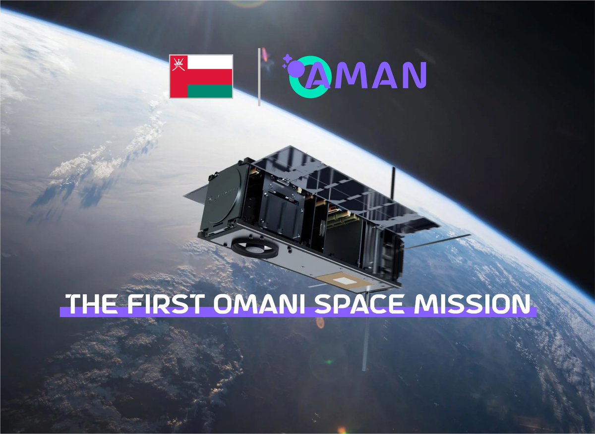 etco_space's tweet photo. كن جزءًا من الحدث ولا تفوت البث المباشر لأول مهمة فضائية عمانية.
تعرّف على آخر التحديثات عن #مهمة_أمان عبر الصفحة الرسمية🚀🛰️🇴🇲 
 https://t.co/rCOD1M2tQb https://t.co/f6hP10sWie