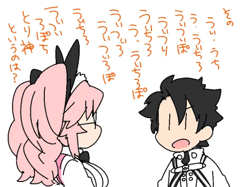マジで難しいんだが? 