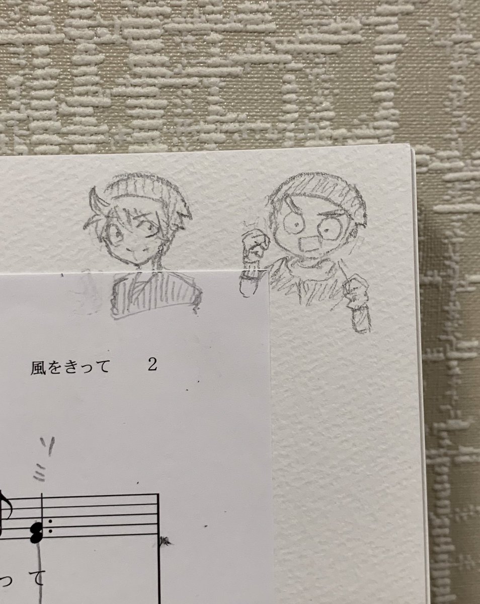 間奏嫌いすぎるので この2人描きました。土井尊 可愛いしカッコイイよね… 