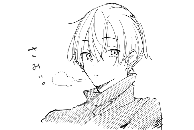 男が描きたい落書き 