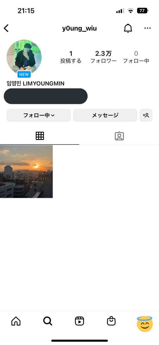 AB6IX_MXM_'s tweet photo. ついにこのアカウントに戻ってくる時が来た…🥹🥹🥹🥹🥹🥹 https://t.co/mi8bcUNZhJ