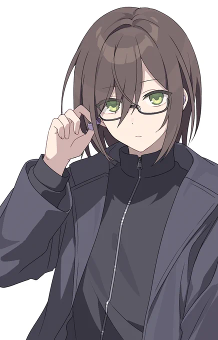 直 