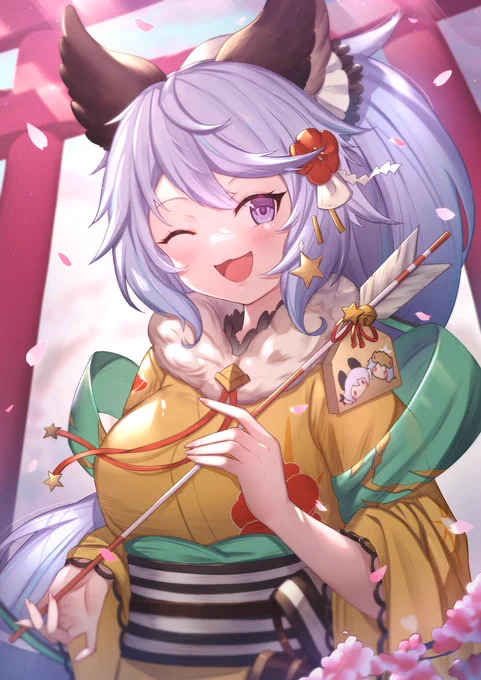 あけまして正月スキンのサテュロスすごく可愛い#グラブル 