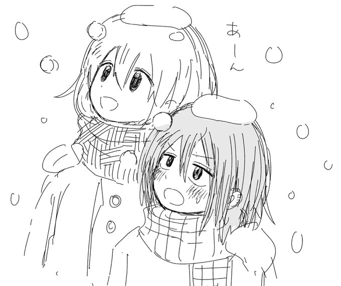 寒い日のおやつ 