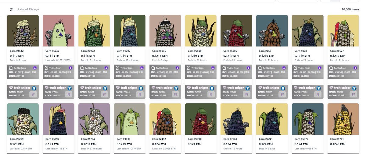 daxigua25's tweet image. #Corntownwtf 
玉米二代白名单申请，需要连接钱包，不需要签名，需要连接twitter.  白名单是付费mint.
 
一代地板0.11E, 非常值钱，多号冲起来！！！！

apply.krunlabs.com