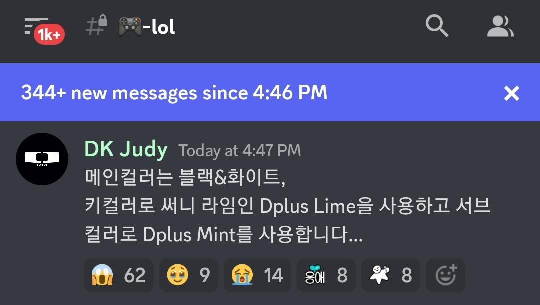 AshleyKang's tweet photo. According to @DplusKIA Discord

Dplus KIA's new colors will be

Main color: Black &amp; White 
Key color: Sunny Lime (Dplus Lime)
Sub color: Mint (Dplus Mint) https://t.co/a5qNXcoiwT