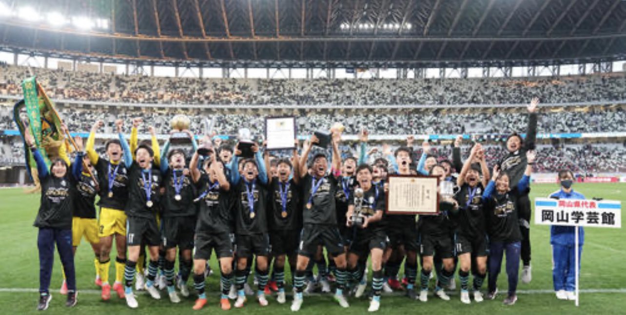 岡山学芸館　サッカー　ピステ上下　ネイビー 岡山学芸館サッカーピステ上下ネイビー
