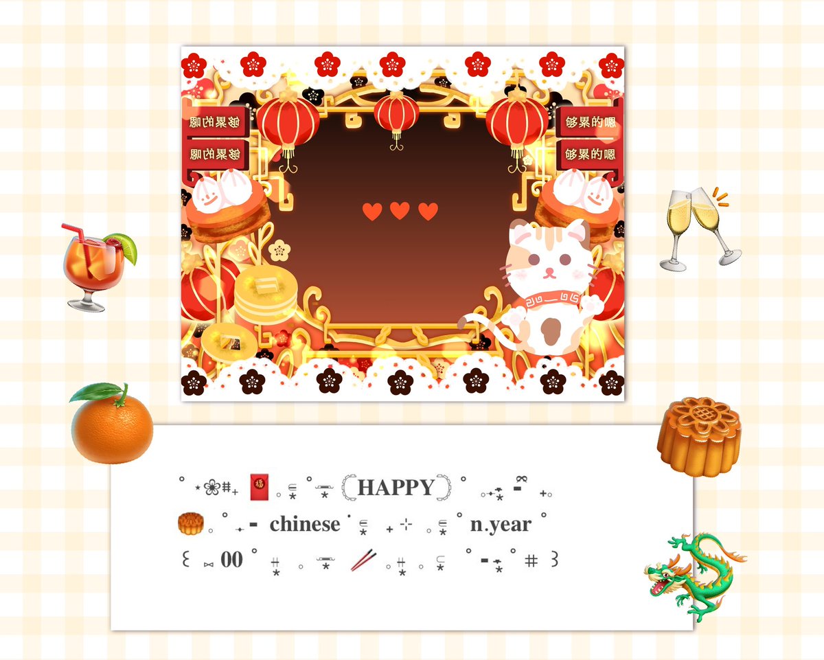 𓎆̶̶̶͙   𓈒 ˚ 🥧  𝓒 hinese 𝓝𝓔𝔀𝔂𝓮𝓪𝓻  * <a href="/satbingzstorex/">🎀 𓈒 ‎˚ ˖ ࣪ ִֶָ ꒰ แซทบิง ꒱ 𓎭̵͙ แอบเปิด ♡̩͙</a> 🍊 ✦ 

ปีใหม่ของชาวจีนในปีนี้เป็นปีเเห่งความโชคดีเเละร่ำรวย สีทองสื่อถึงความมั่งคั่ง เเละเหรียญจีนโบราณนั้นเป็นสัญลักษณ์ของคหบดีชาวจีน
🍊 79 บาท
🍊  ได้ร่วมทำบุญด้วยนะคะช่วงนี้ 
🍊 ฟรีกิฟเอฟเฟค รับ 20  q 
#ร้านฟอร์บอท
