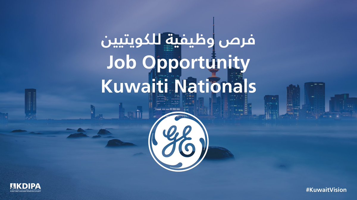 KDIPA's tweet photo. KDIPA licensed company announces #jobopportunity for #kuwaiti nationals
https://t.co/jef0RHsTZw
#Kuwaitvision https://t.co/08kxjjqsEa