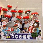 山岸さんさ踊り保存会【公式アカウント】のツイート画像