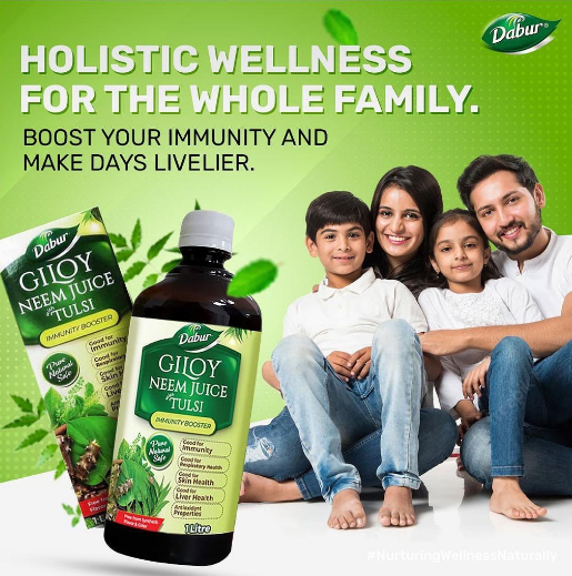 The antioxidant and antimicrobial properties of Giloy, Neem and Tulsi build overall immunity and promote well-being. Add Dabur health juice to your daily routine and experience Ayurvedic wellness.

#Dabur #DaburHealthJuices #HealthJuices #Healthy #ImmunityBooster