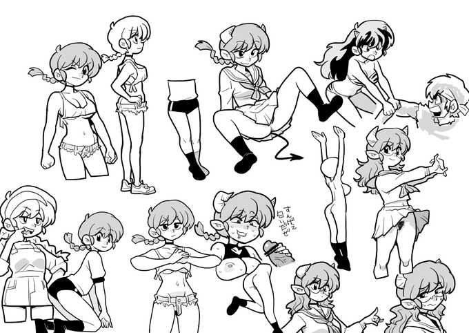 ใใใพใใใใใพใจใ