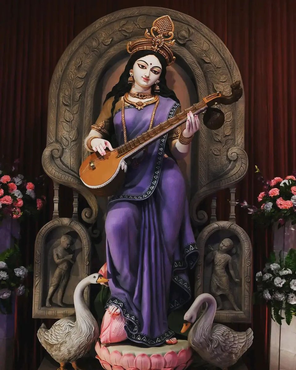 AkashAP33's tweet photo. सरस्वती नमस्तुभ्यं वरदे कामरूपिणी, विद्यारम्भं विज्ञान करिष्यामि सिद्धिर्भवतु में सदा।
जय माँ ❣️ https://t.co/sV7HfTbZo7