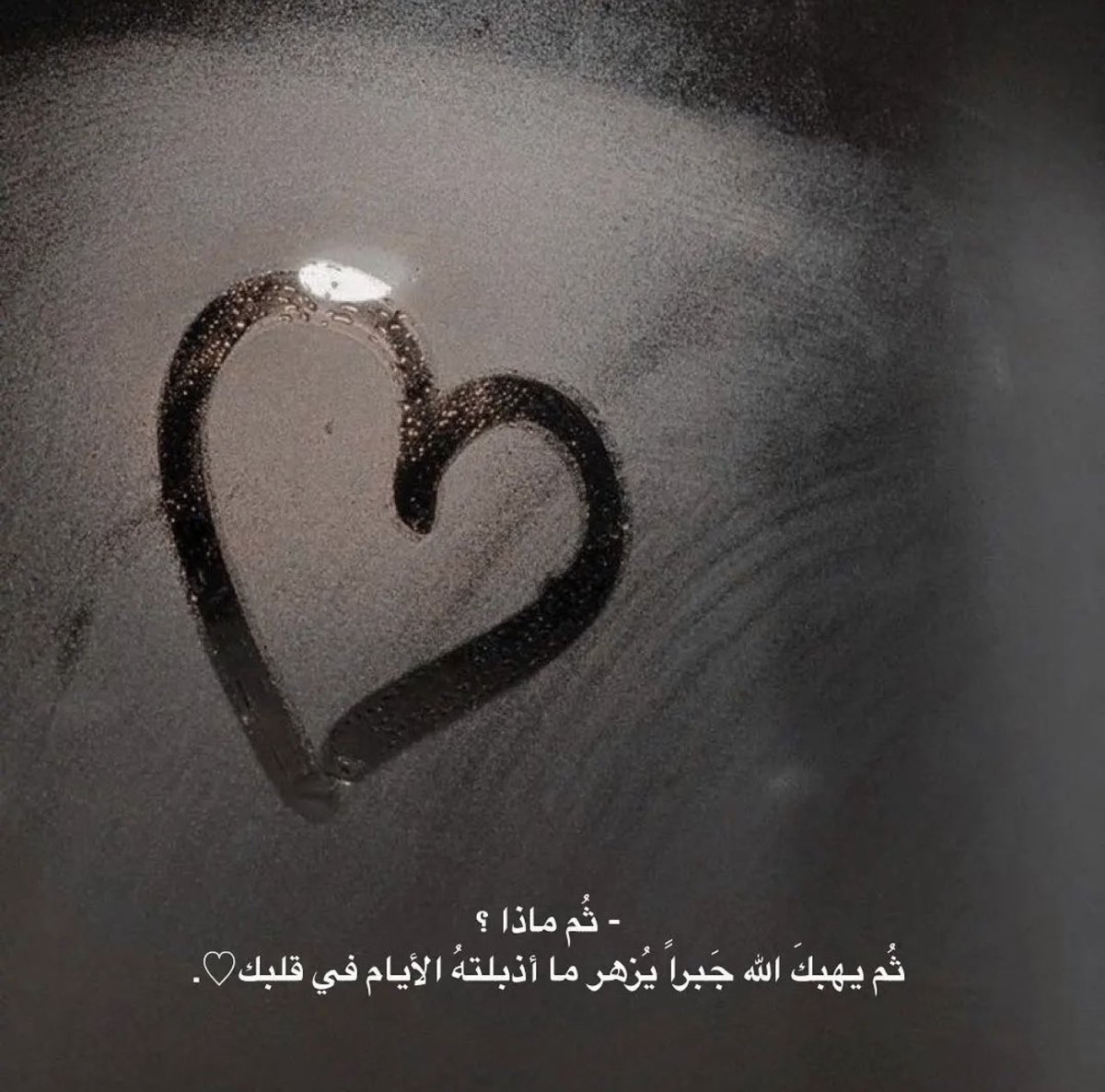 sharooor's tweet photo. https://t.co/Y9i0C8Hvvc
