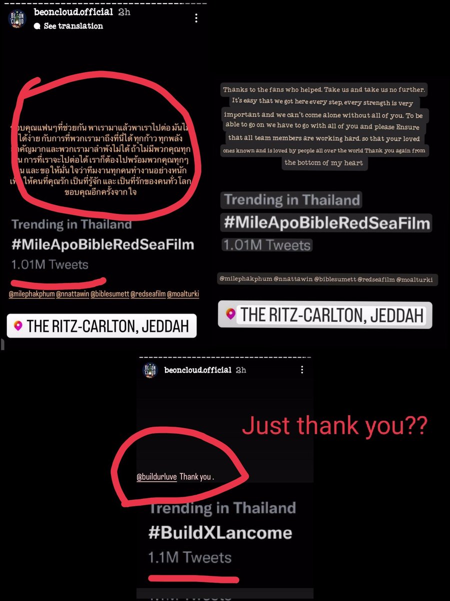 yourstrulycarat's tweet photo. I don't care you being bff with actor or not but your disrespectful act still fresh in our mind pls work more professional and fair it's so weird act like concert bestie but your position as staff is unprofessional ? @GiftterkM @beoncloud_th #bocdoyourwork https://t.co/TyO51RFOVF https://t.co/Db3f2jaCKS
