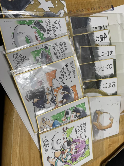 ボクカワウソには贈り主不明やリア友で行き場のない返礼色紙をおまけにつける形にしました 