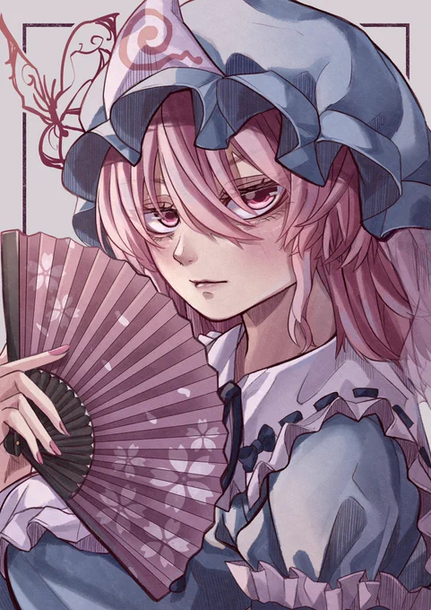 西行寺幽々子 