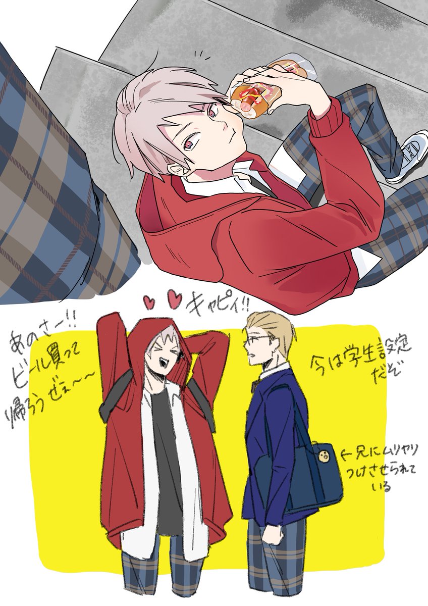 _tsui__'s tweet photo. 独普 https://t.co/Bb0fxUc7kf