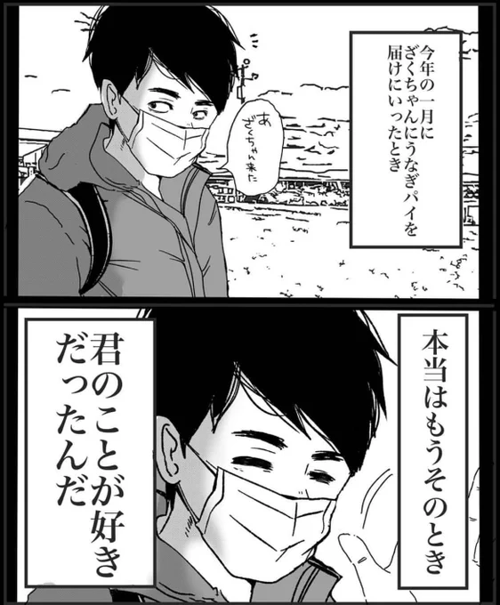 (2/7) 