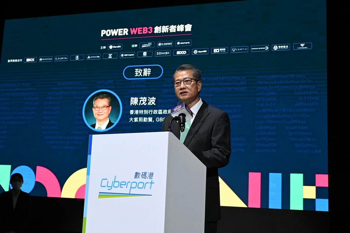 ellsonfeng's tweet photo. Jumping out my comfort zone is not that easy. BUT I LOVE IT. POWER WEB3 HONG KONG https://t.co/XfGBGzalsE