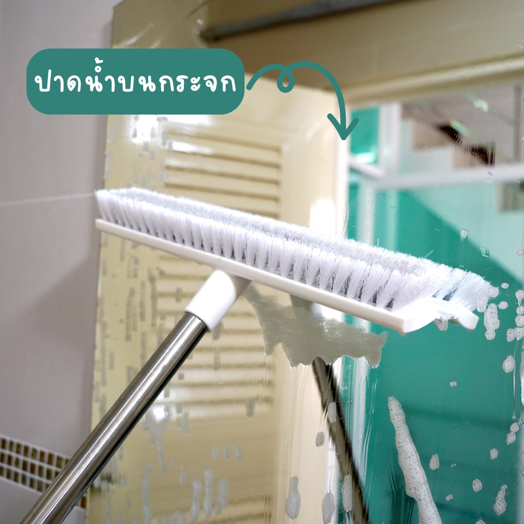 MarsureReview's tweet photo. 🧹เห้ยยยยยย…มันดีมาก ไม่คิดว่าไม้ถูพื้นแบบนี้จะใช้งานได้ดีเรื่องขัดพื้นเลยอะ มันขัดได้ทุกพื้นผิวเลยนะ แต่ที่ผมชอบคือ พื้นหลังบ้านผมที่มันเป็นพื้นปูนขรุขระ #marsure #โหนกระแส #อิงล็อต https://t.co/lRkYgPIMtr