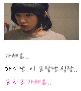 B1ue1emonadee's tweet photo. 원어스가 너무해 https://t.co/1qxkW8Adrv