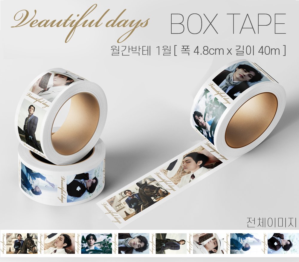 Metal_Kore7's tweet photo. #금속고래잡화점
#월간마테 #월간박테 1월 

RT해주시는 2분을 추첨해서 
마테 2개와 떡메를 각각 보내드립니다

오픈: 오늘 오후 방탄시
마감일 : 1월 16일까지

상세설명 꼼꼼히 확인 부탁드립니다😊

월간마테 1월 폼 (+재고마테+월간박테)
https://t.co/Scp2XacFZC https://t.co/vlzmDcGahs
