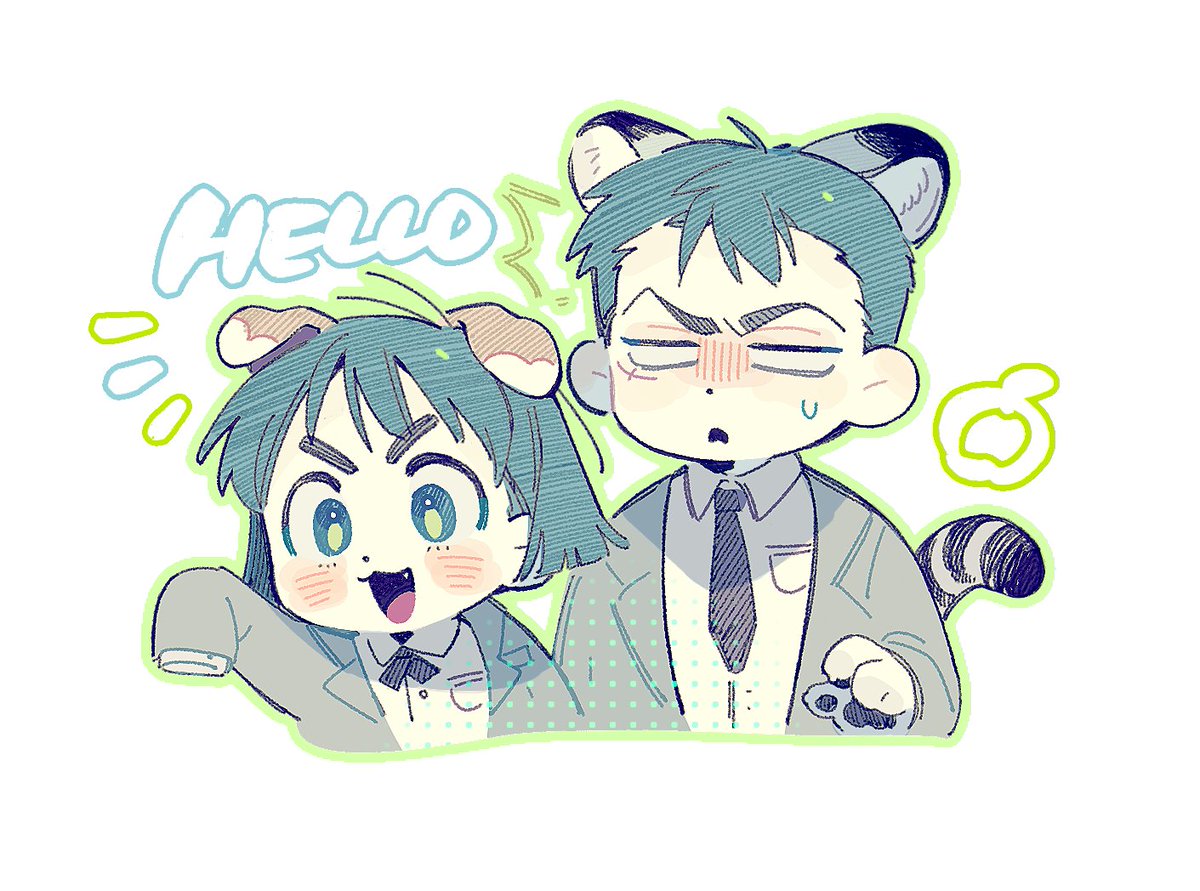 \🐶🐯/