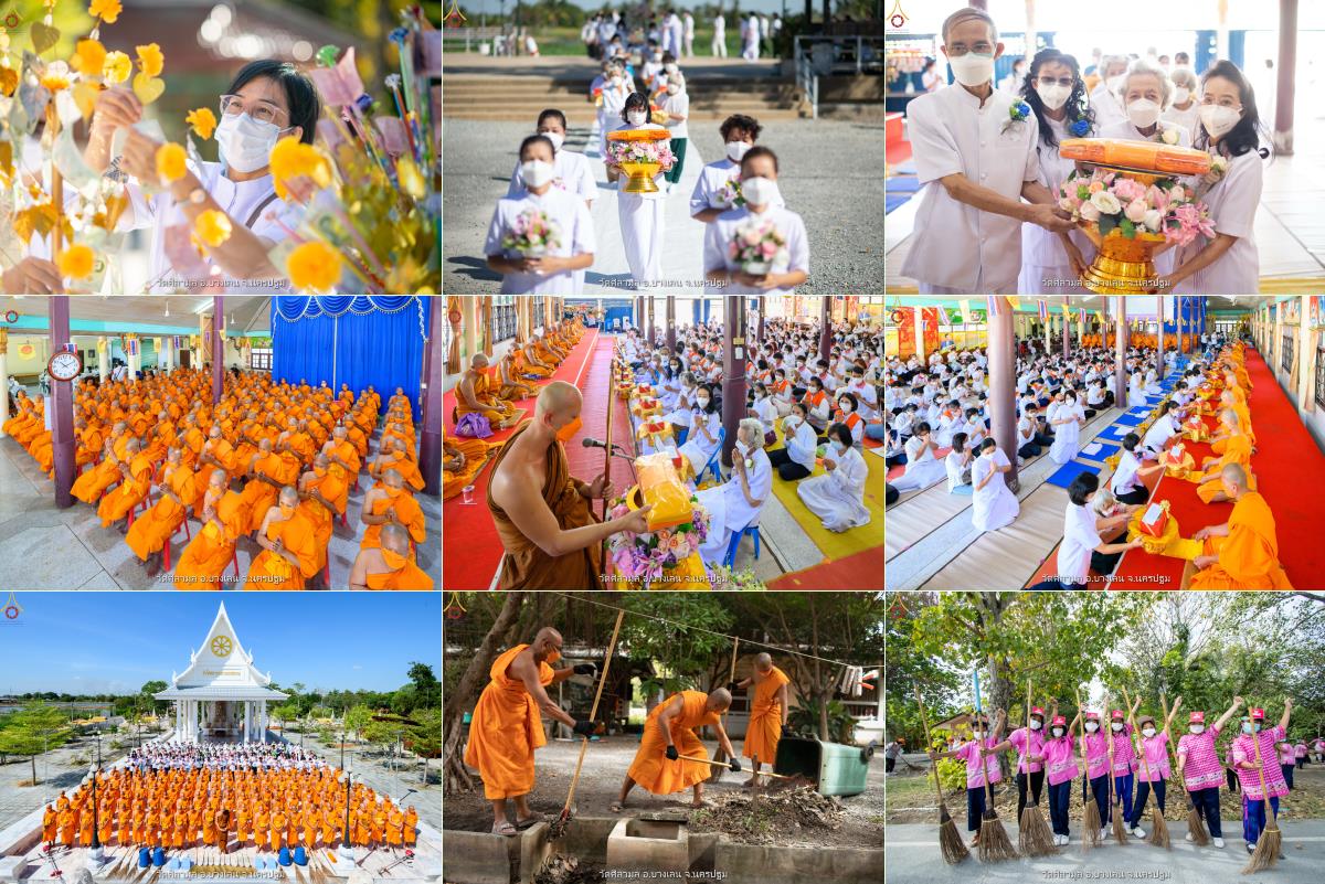 photoofdays's tweet image. พระธรรมยาตรา ปฏิบัติศาสนกิจ
ร่วมกับชุมชน,นักเรียนเด็กดีวีสตาร์
และร่วมพิธีทอดผ้าป่าบำรุงศาสนสถาน
ในโครงการธรรมยาตราฯ ปีที่ 11
ณ วัดศิลามูล อ.บางเลน จ.นครปฐม
วันที่ 6 มกราคม พ.ศ. 2566
🌸
ลิขสิทธิ์ภาพ : สำนักสื่อ DMC

&amp;gt; photoofdays.blogspot.com/2023/01/06-03.…

#ธรรมยาตราปีที่11
#ภาพดีๆ๐๗๒