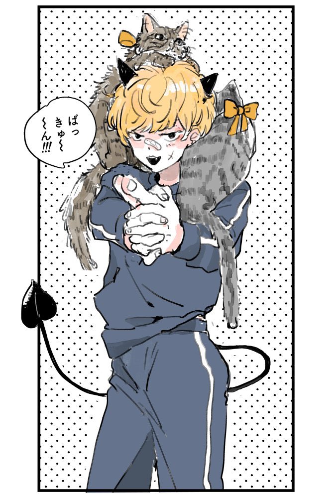 これです〜お好きならば☺️@namaenain 