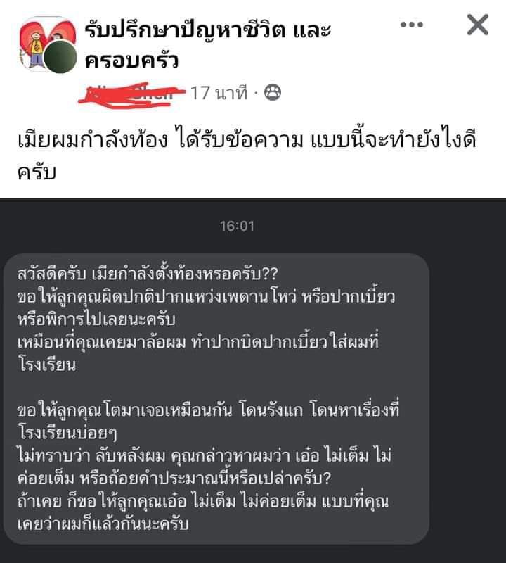 𓂂𓏸 ‧˚𝒥𝒾𝓃𝓃𝒾🪼｡ ﾟ tweet media