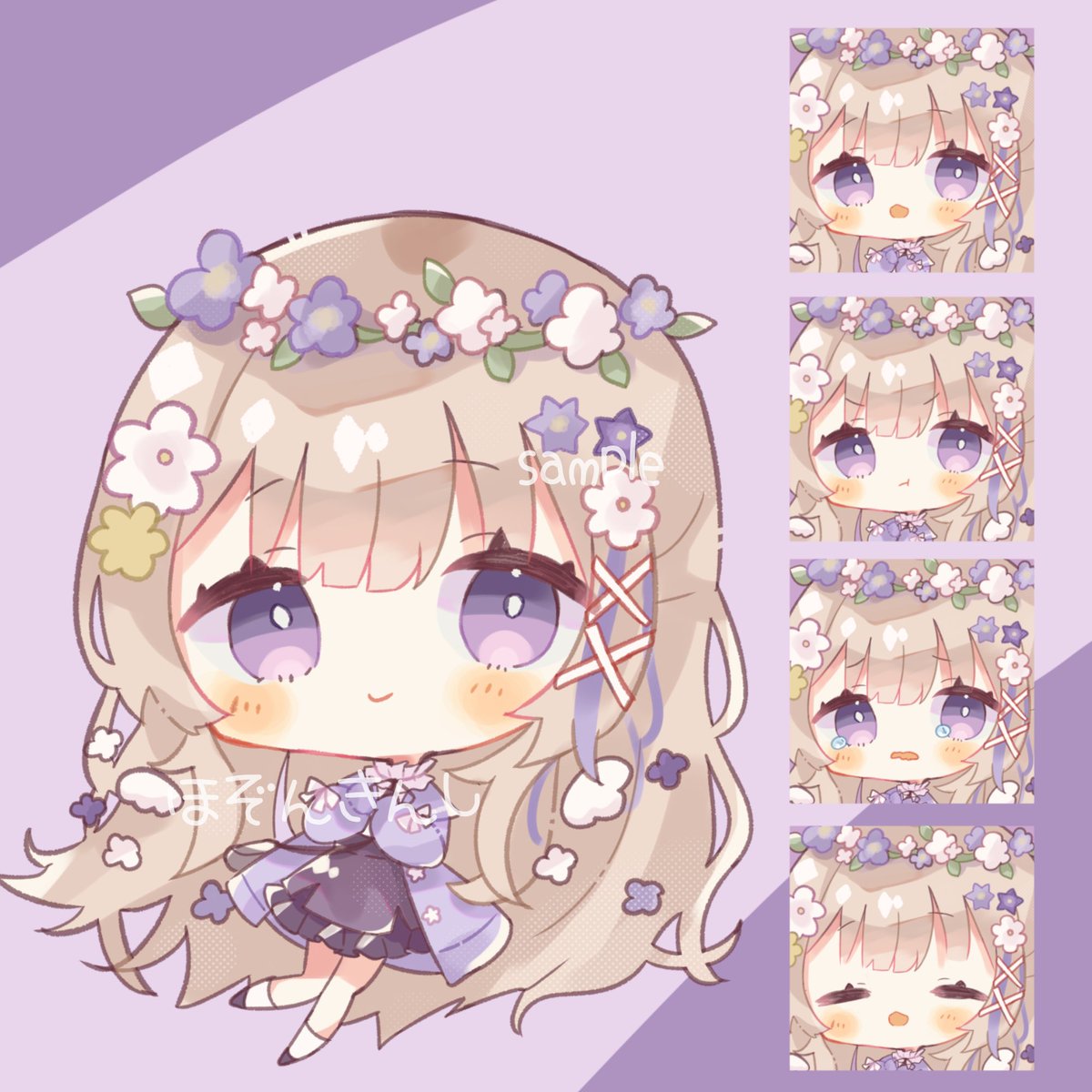 「ご依頼ありがとうございました! 」|さんご。໒꒱· ﾟのイラスト