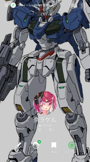 「fusion mecha」 illustration images(Latest)｜5pages